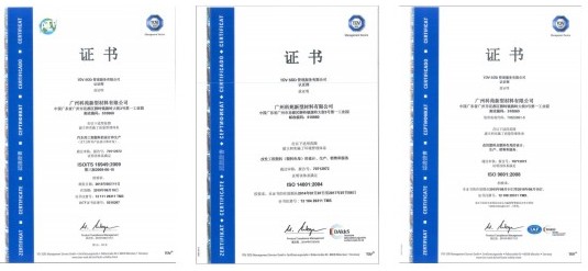 1609393597815513.jpg Snipaste_2020-12-31_13-44-49.jpg