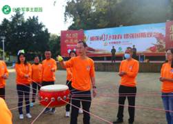 1610501426762048.jpg 1610501426762048.jpg