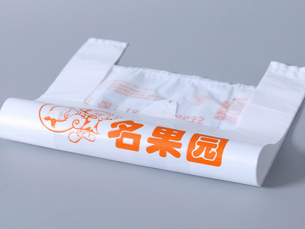 1610524282987977.jpg 背心袋.jpg